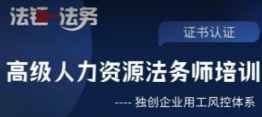 知识产权案件实务资料