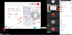 杜少平奇门遁甲第一期技巧班【网盘资源】