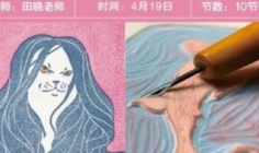 田晓老师橡皮章套色版画【网盘资源】