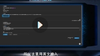 ChatGPT第一课：武装我们第2大脑【网盘资源】