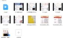 易达盲派格局四天公开课8集【网盘资源】