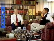 李嗣涔 合集【网盘资源】