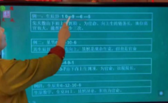 义德天成玄机八字78集 【网盘资源】