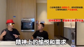 餐饮开店降维打击课（味觉、爆品、品牌、营销