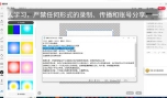 2024多多实战玩法合集【0-1全流程详解】照葫芦画