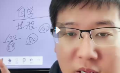 杨妈2期大阅读直播回放【65节】【网盘资源】