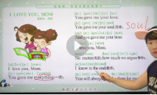 杨妈涵盖7000常见英文单词【提升英文阅读兴趣