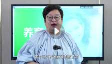 【白瑞】20招培养优秀女孩在线视频课 21节（完整