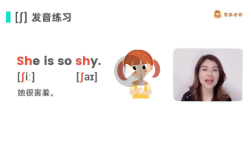 雪梨拼读口语三合一（25年直播间同款）121节【网