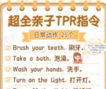 26套雪梨老师超全学习资料【可打印】【网盘资源