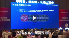 波波来了：私域变现系统43期三大体系十大模型线