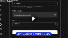 DeepSeek资源合集【网盘资源】