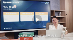 小餐饮创业落地必备干货13节【网盘资源】