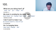 阿不思英语口语宝典3000句【网盘资源】