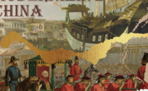 中国的现代化：1850年以来的历史轨迹 pdf电子版下