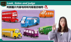 大乔乔少儿英语课程合集【网盘资源】