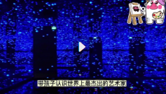 【超人爷爷】教画画248节课【网盘资源】