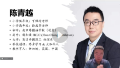 青越数理兼修 学习方法课程合集【网盘资源】