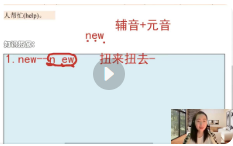 【Sally老师】71篇文章搞定中考1600词【网盘资源】