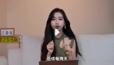 杨知只好工作必修课 2024最新71节【网盘资源】