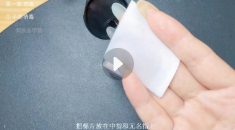 美甲基础核心课程--美甲基础课程-311节数【网盘