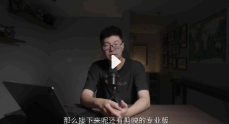 王松傲寒摄影剪辑9套合集【网盘资源】