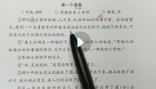 晓晓老师初中语文课程合集【网盘资源】