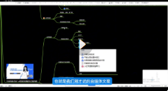 AIGC私有化应用全链增长操盘手【网盘资源】