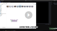 Runway视频编辑从入门到进阶教程【网盘资源】