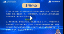 AI文案大师班（兔妈2025重磅首发）【网盘资源】