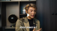 子轩《情场帝王》年度VIP-包含4大核心课【网盘资