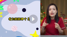 黄老师辅食制作课186节【网盘资源】