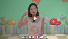 黄老师家长课31节【网盘资源】