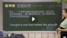 楠姐中高阶听说读写英语课程合集【网盘资源】