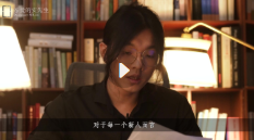 亲爱的安先生课程合集【网盘资源】