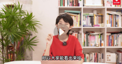 汤蓓32个升学路径【网盘资源】