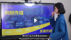 2025年婉婉199线上课完整版 59 节【网盘资源】