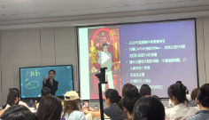 2025年婉婉7980线下课录制视频10小时+13 节【网盘资