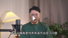 石林教招面试表现力2.0最新版（58节）【网盘资源