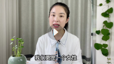 女老师的自信魅力课（26节完结）【网盘资源】