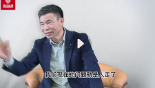 章义伍30招打通企业管理全流程【网盘资源】