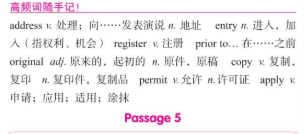 一生必刷系列合集【网盘资源】