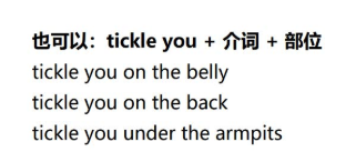 小牛妈亲子口语一二阶讲义资料合集【网盘资源