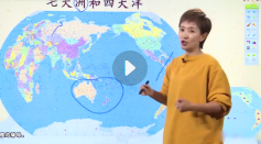 王芳老师全套课程【网盘资源】