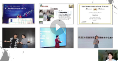 树成林特训营课程合集【网盘资源】