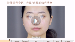 毛戈平14套课程合集【网盘资源】