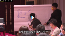 康华兰合集11套课程合集【网盘资源】