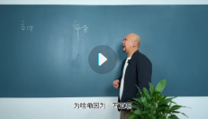 查理老师2025短剧全赛道爆款创作课【网盘资源】