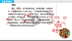 瞪哥 2025 国仕公考【尊享VIP】上岸班【网盘资源