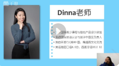 阿留状元课程合集【网盘资源】